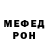 Alpha-PVP СК КРИС Freaky Deeky