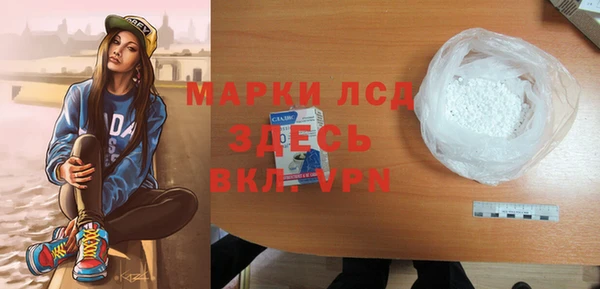 герыч Каменка