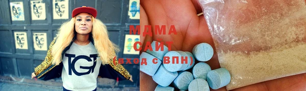 jwh Каменногорск