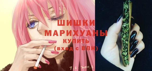 jwh Каменногорск