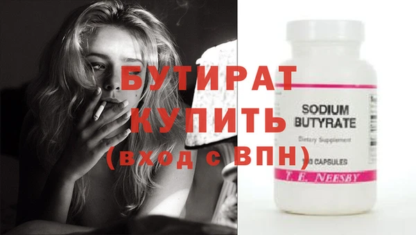 jwh Каменногорск