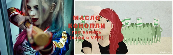 прущая мука Каменск-Шахтинский