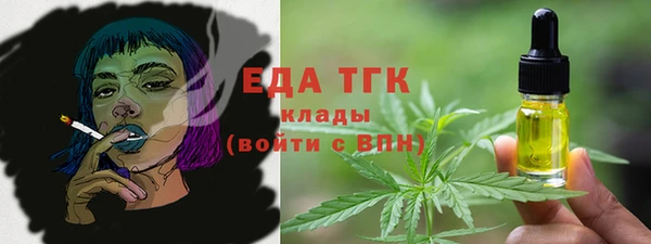 jwh Каменногорск