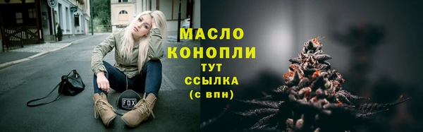 герыч Каменка