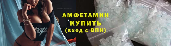 прущая мука Каменск-Шахтинский