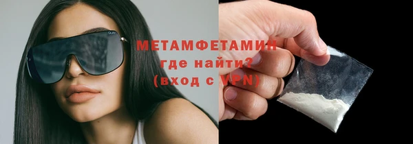 герыч Каменка
