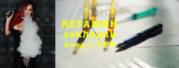 герыч Каменка