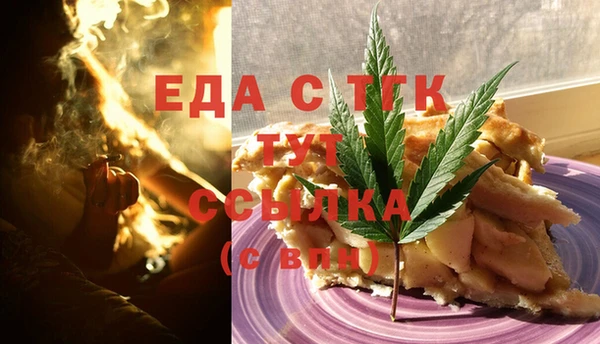 jwh Каменногорск