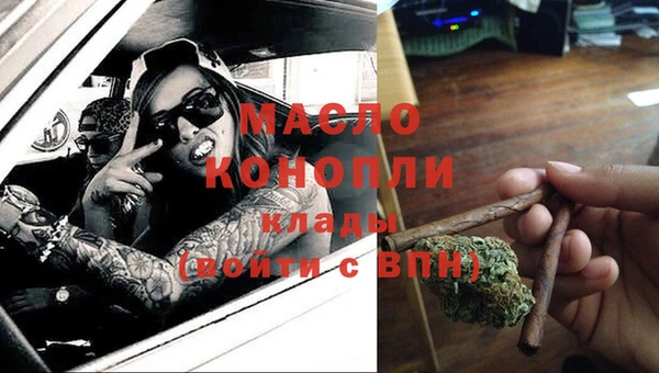 jwh Каменногорск