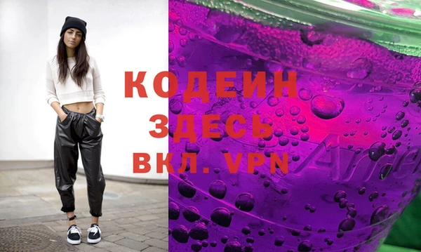 jwh Каменногорск