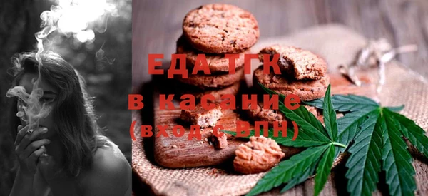 jwh Каменногорск
