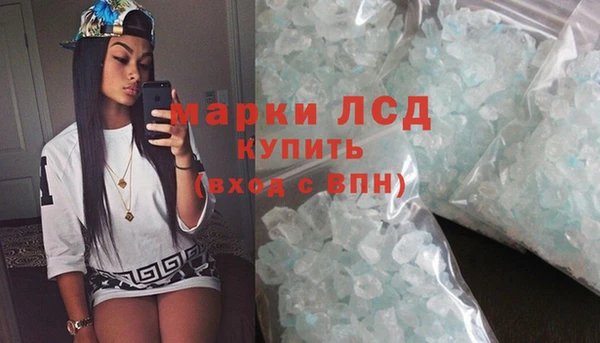 герыч Каменка