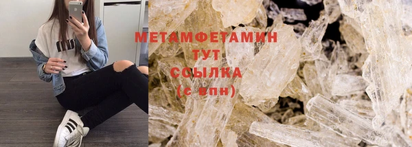 прущая мука Каменск-Шахтинский