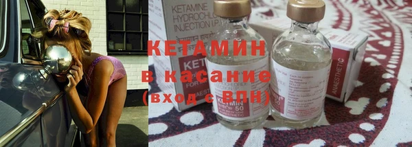 прущая мука Каменск-Шахтинский