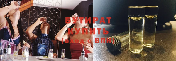 jwh Каменногорск