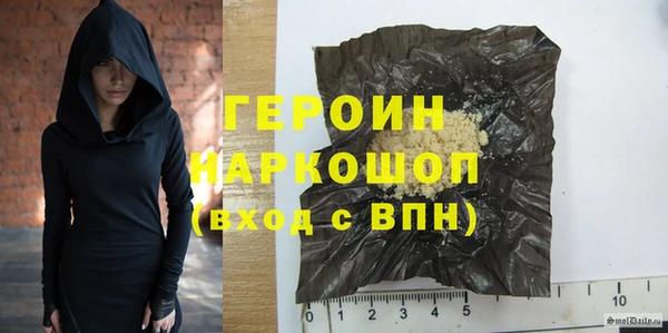 jwh Каменногорск