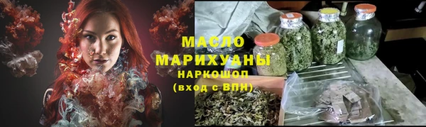 jwh Каменногорск